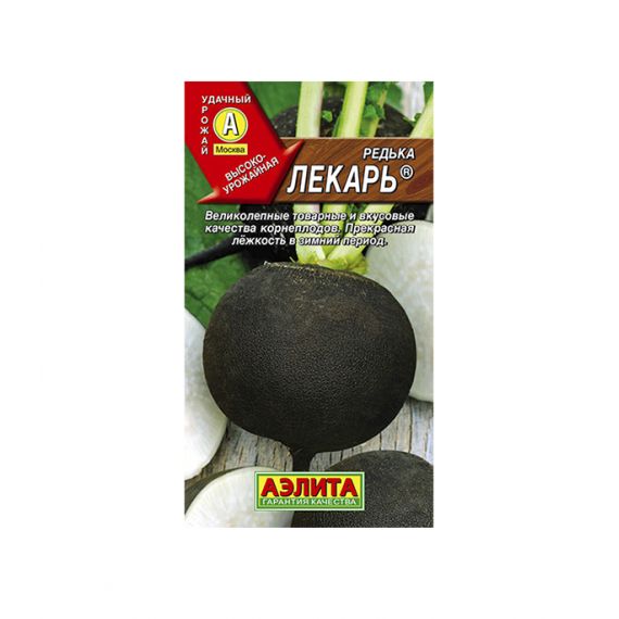 Семена АЭЛИТА Редька Лекарь 1г  212458