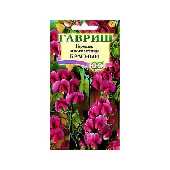 Семена ГАВРИШ Горошек многолетний (чина посевная) Красный 0,5г