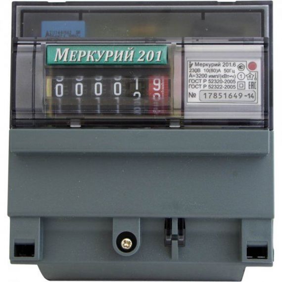 Счетчик "Меркурий 201.6 1т1ф10А-80А на дин рейку