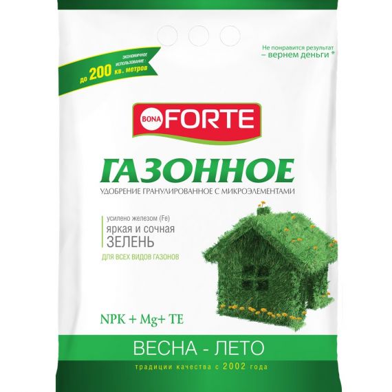 BForte комплексное Газонное Весна 4,5кг