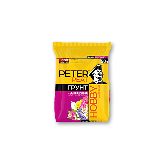 Грунт PETER PEAT ХОББИ Цветочный Универсальный 50л  Х-02-50