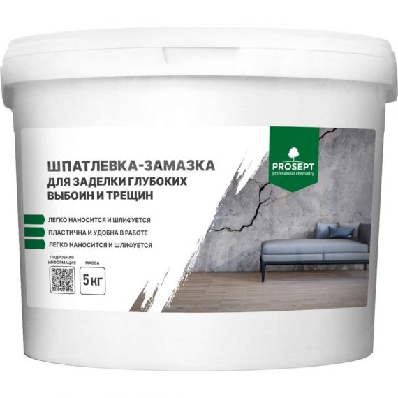 Шпатлевка-замазка PROSEPT для заделки глубоких выбоин и трещин 5кг  082-5