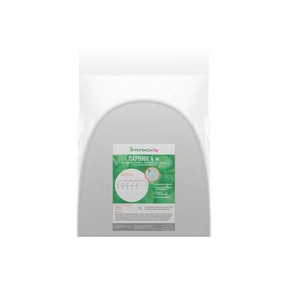 Парник Агрогекса ® Сад тоннельного типа дуга 2м  4м