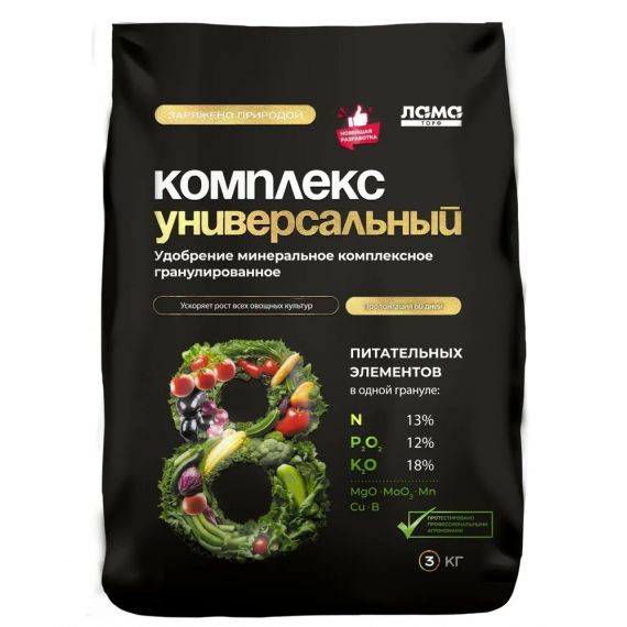 Удобрение Комплекс универсальный минеральное гранулированное,  Лама Торф 3 кг