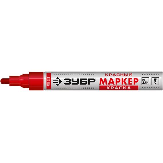 Маркер ЗУБР МК-750 красный 2мм  06325-3
