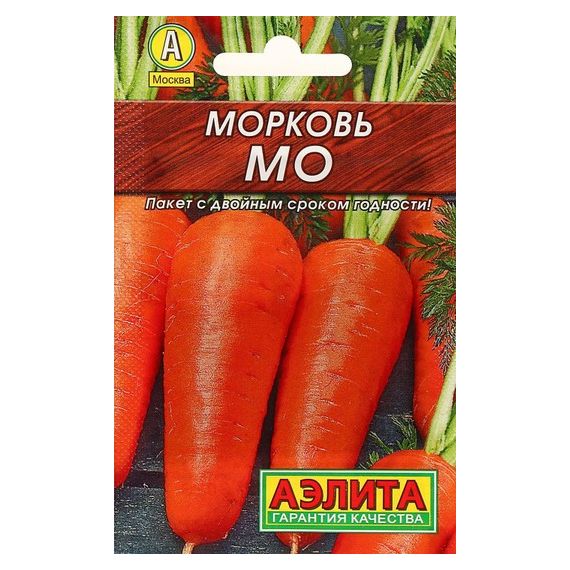 Семена Аэлита Морковь МО 2г