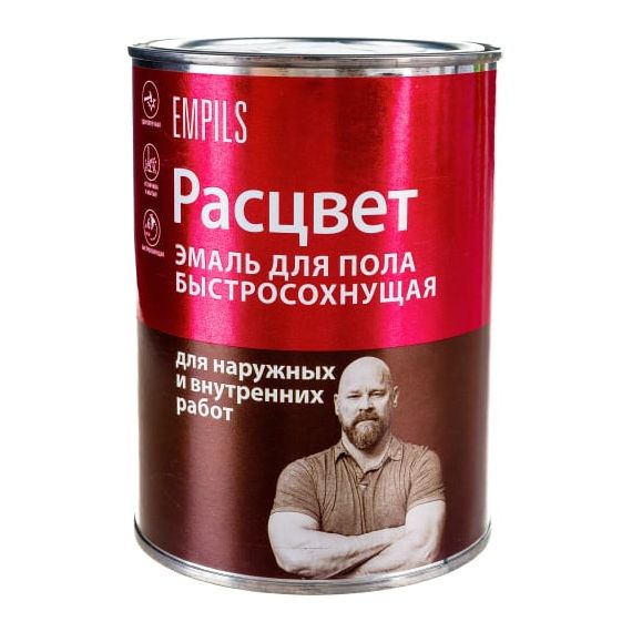 Эмаль Расцвет для пола красно-коричневая 0,9кг