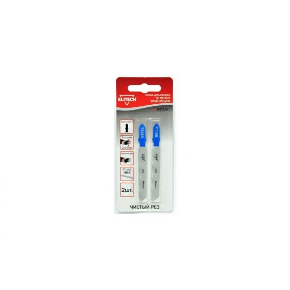 Пилка для лобзика по металлу Elitech T118B 1820.086200