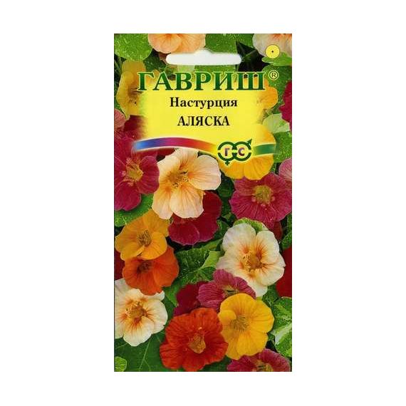 Семена ГАВРИШ Настурция Аляска 1г
