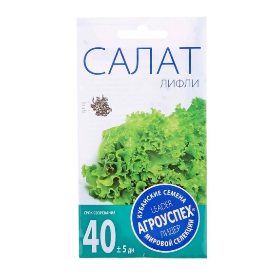Семена АГРОУСПЕХ САЛАТ Лифли 0,5г
