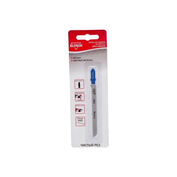 Пилка для лобзика по металлу Elitech 1820.086500/ 190399