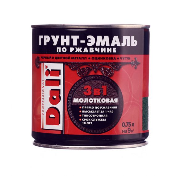 Грунт-эмаль по ржавчине DALI 3в1 0,75л молотковая серебянная