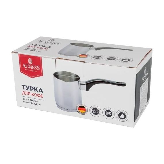 Турка 600мл Agness с индукционным дном нерж.  914-051