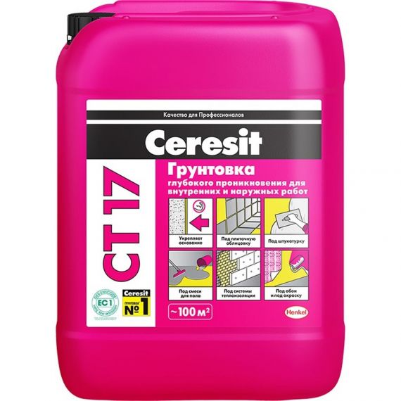 Грунтовка укрепляющая CERESIT СТ17 10л