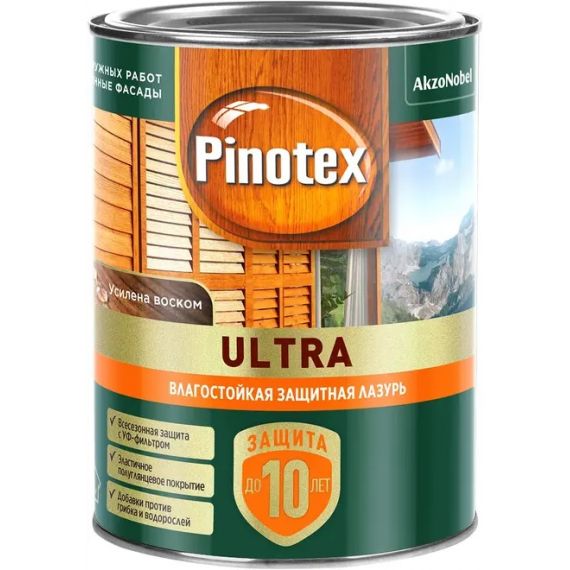 Пинотекс УЛЬТРА орех 0,9л