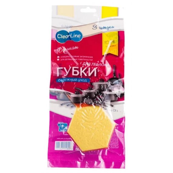 Губка для посуды 3шт, Clear Line 401181