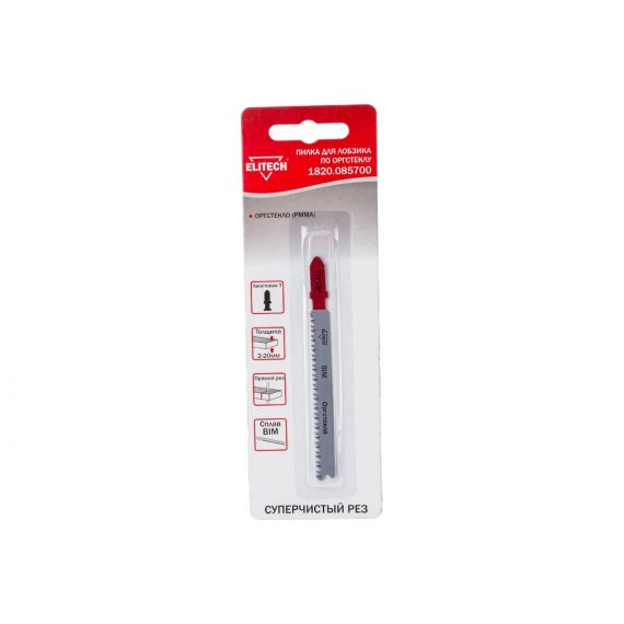 Пилка для лобзика по оргстеклу Elitech T102BF 1820.085700