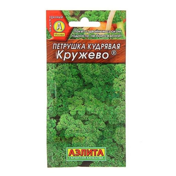Семена АЭЛИТА Петрушка кудрявая КРУЖЕВО 2г  80011