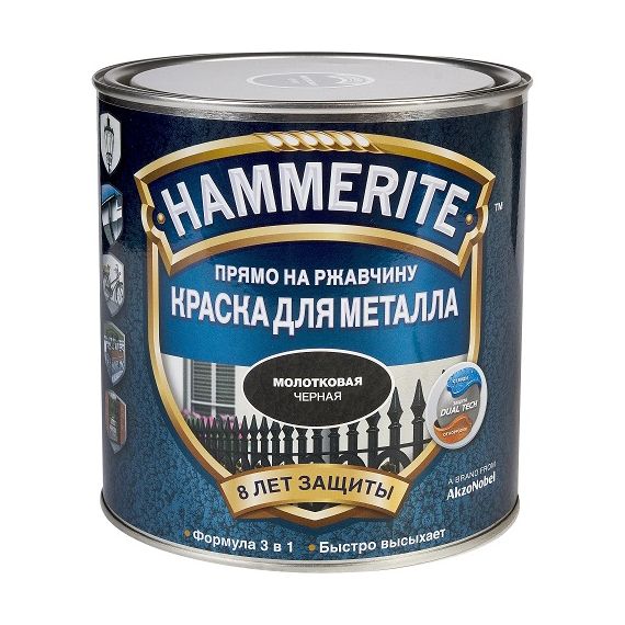 Хаммерайт молотков.черная 2,5л RAL 9005  5093260