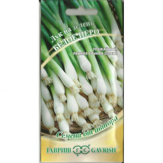 Семена ГАВРИШ Лук батун (на зелень) Белое перо 0,5г  1068-1, изображение 2