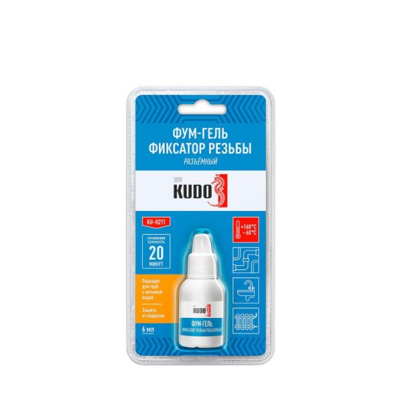 Фум-гель (фиксатор резьбы) разъемный 6г KUDO KU-H211 210728