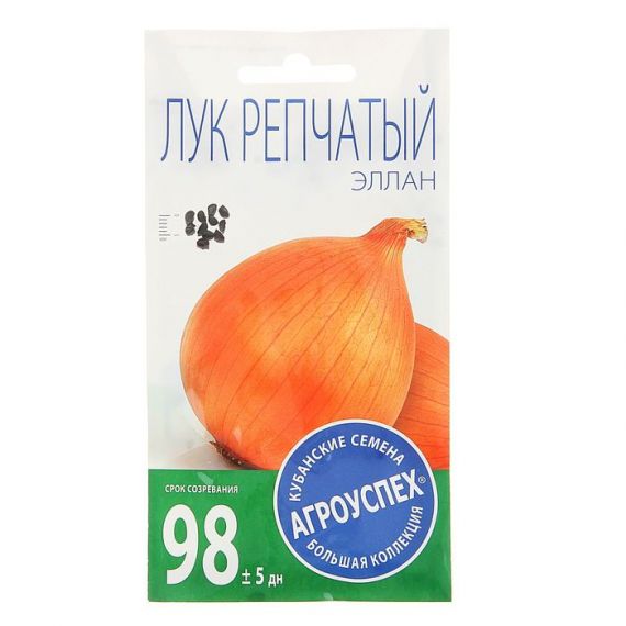 Семена Агроуспех Лук репчатый Эллан 0,5г