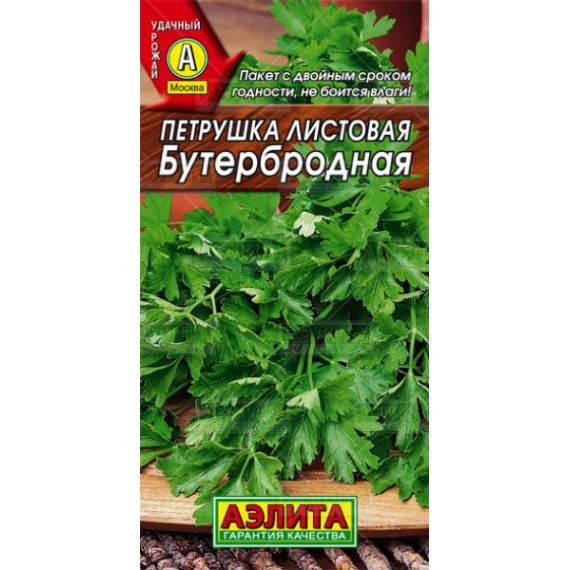 Семена АЭЛИТА Петрушка листовая Бутербродная 2г  41399