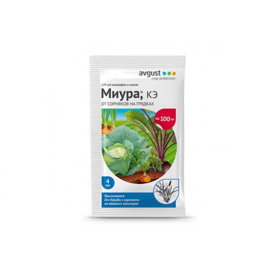 Гербицид Миура 4мл