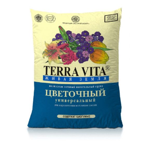 Грунт TERRA VITA Живая земля цветочный 10л