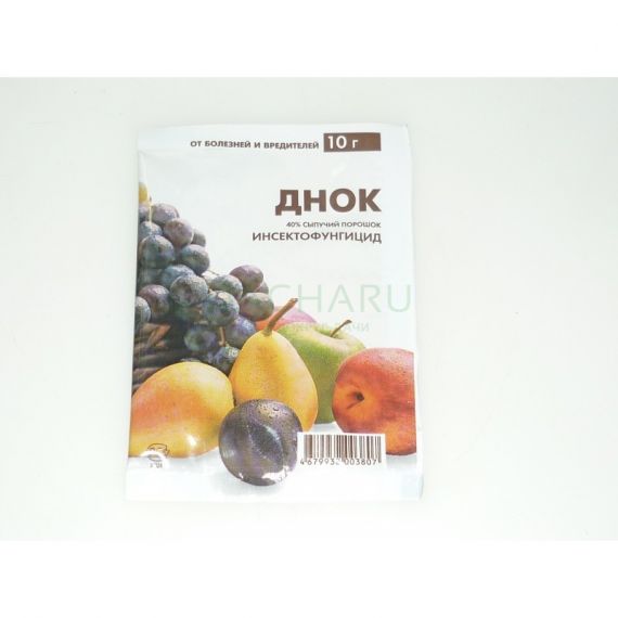 ДНОК 10г