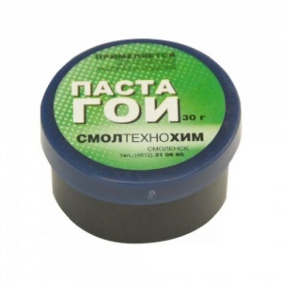 Паста ГОИ 30гр. Эвапром