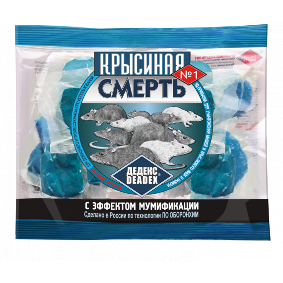 Крысиная смерть №1 100гр.