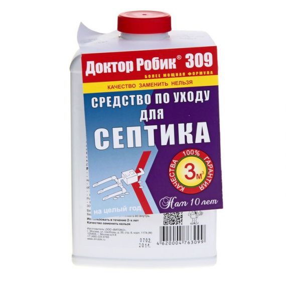 Доктор Робик 309 Средство по уходу д/септика 798мл