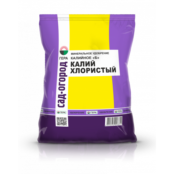 Калий хлористый 0,9кг ГЕРА 04025