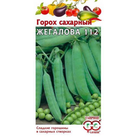 Семена ГАВРИШ Горох Жегалова 112 10г