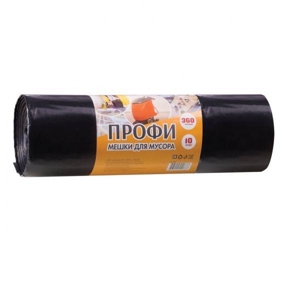 Мешки для мусора 360л (10шт.) особопрочные 1712