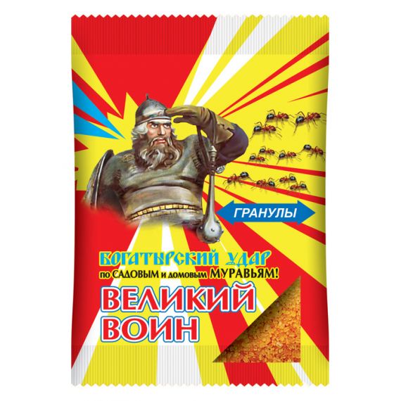 Инсектицид "Великий воин" от муравьев 50гр  300309а
