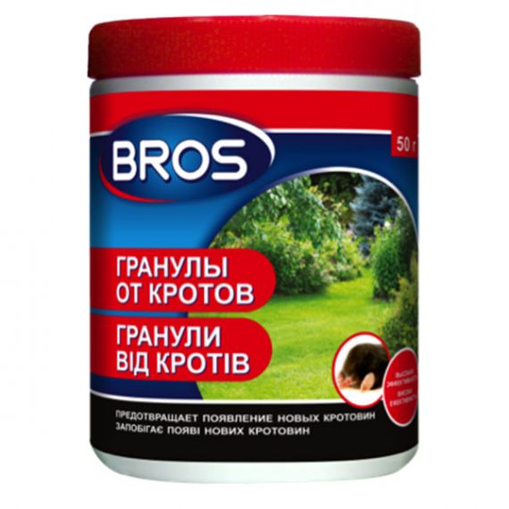 Гранулы BROS от кротов 50г 118639/5253-1