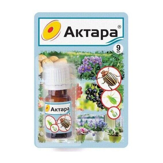 АКТАРА 9мл