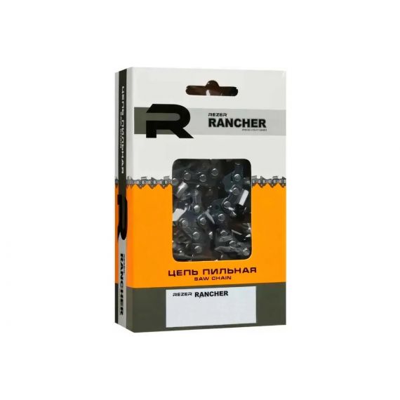 Цепь REZER Rancher BPX-8-1,5-64  04.003.00087