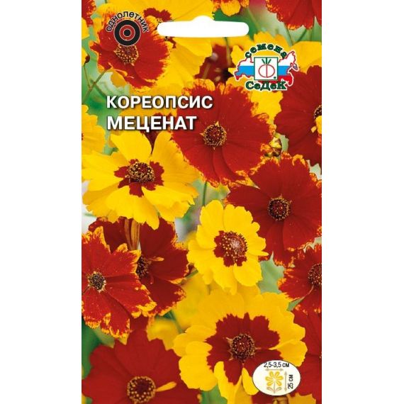 Семена СЕДЕК Кореопсис меценат 0.3г