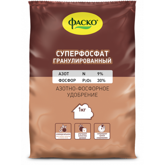 Суперфосфат гранулир. 1кг ФАСКО 00403