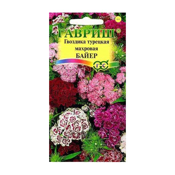 Семена Гавриш Гвоздика турецкая Байер 0,2г