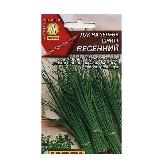 Семена АЭЛИТА Лук шнитт Весенний 0,5г