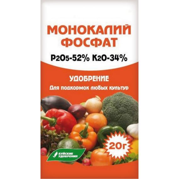 Монокалийфосфат 20гр БХЗ  9054-1/ 5571