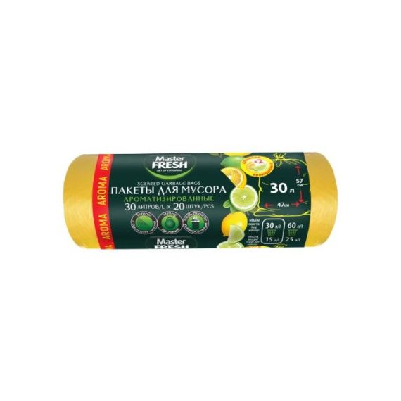 Мешки для мусора 30л 20шт Master FRESH арома С0007147