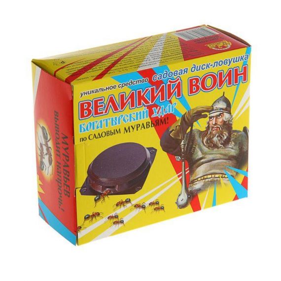 Диск-ловушка садовая "Великий воин" от муравьев 300373а