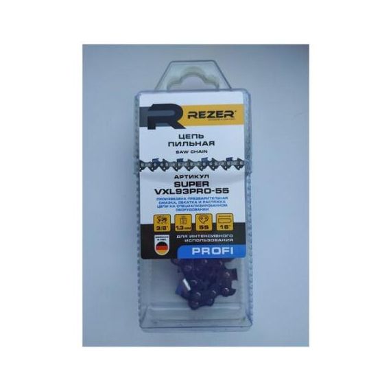 Цепь SUPER VXL93PRO 55  Rezer 03 025 00027