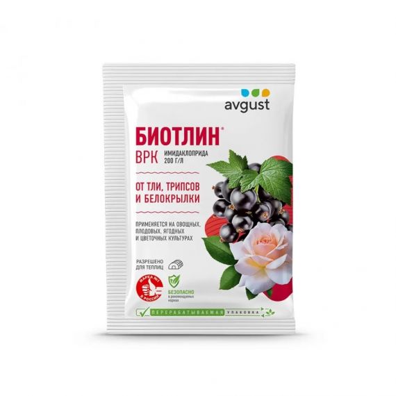БИОТЛИН 3мл. 52808/114-1