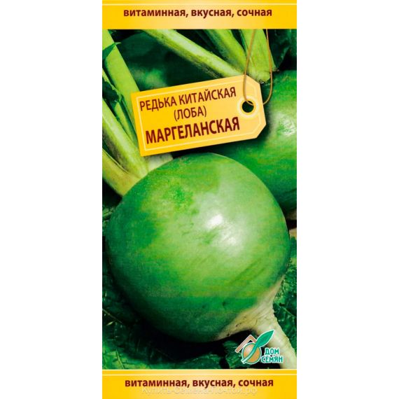 Семена Дом Семян Редька Маргеланская 75шт